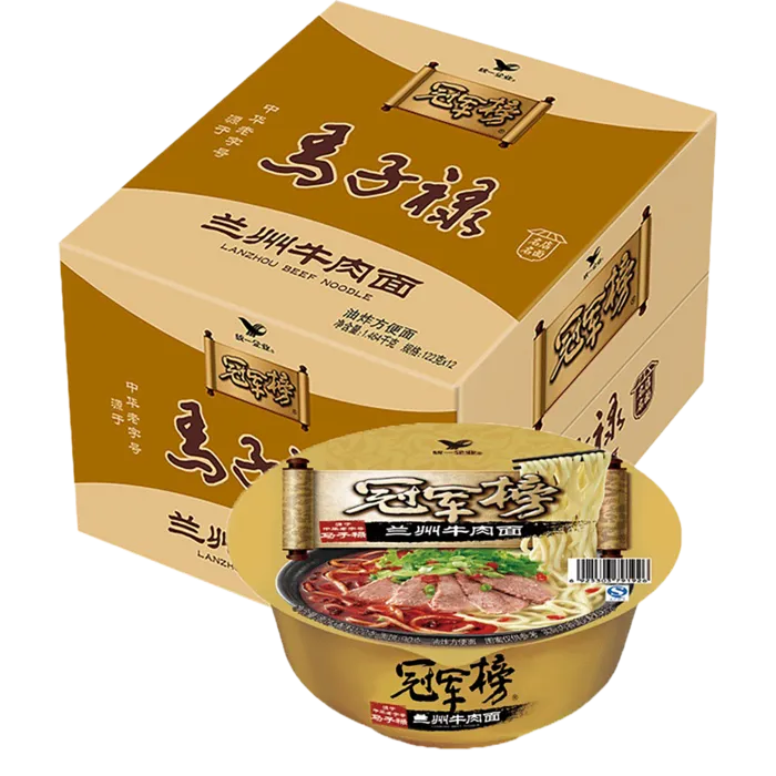 统一 (13)超市商品白底图免抠实物摄影png格式图片透明底