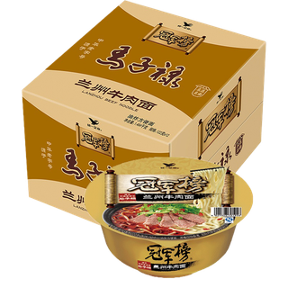 统一 (13)超市商品白底图免抠实物摄影png格式图片透明底