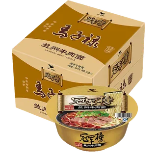 统一 (13)超市商品白底图免抠实物摄影png格式图片透明底