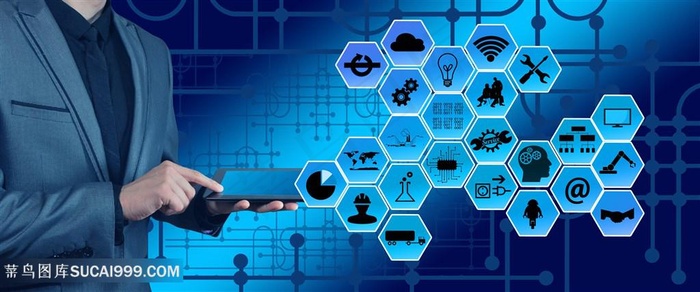 人工智能工业4.0