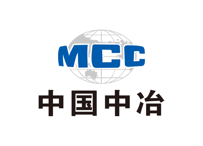 中国中冶矢量LOGO标志ai矢量模版下载