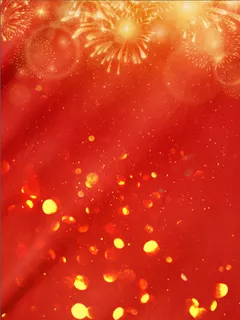 喜报喜榜背景图