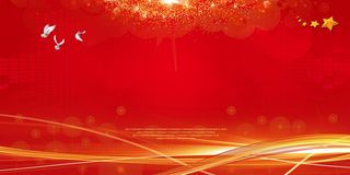 党建文化墙背景模板红色飘带金色云彩图案和平鸽五星闪光