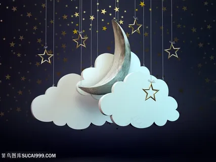 立体云朵与月亮高清图片 立体云朵与月亮高清图片