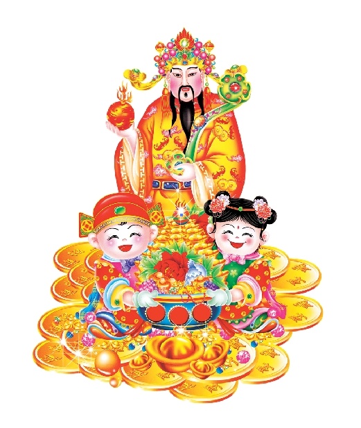 设计福禄寿祝贺新年