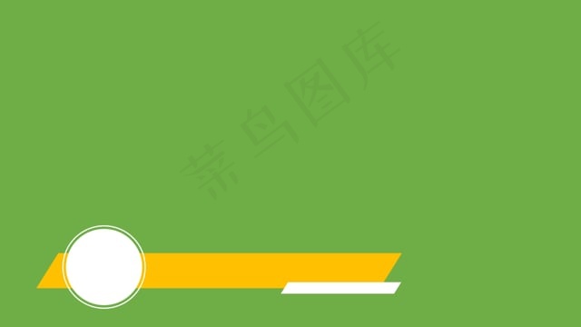 头衔, 下三分之一, 降低, 影响, 绿色屏幕, 复制空间