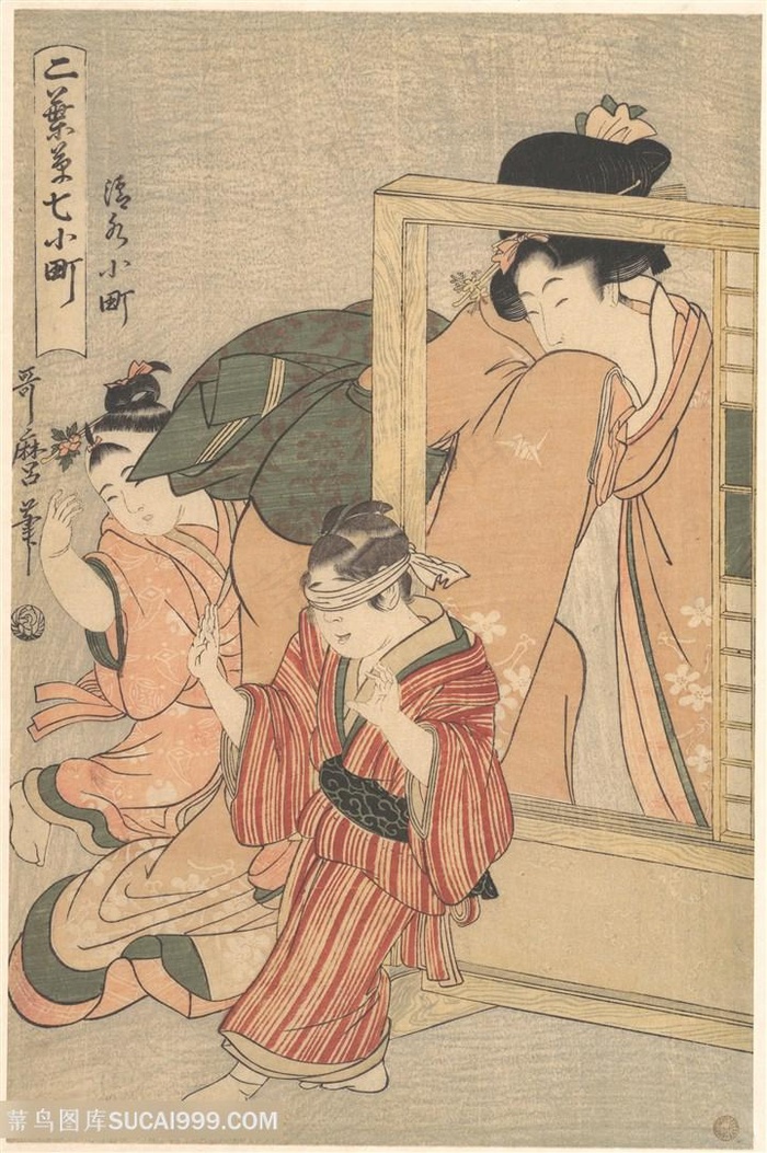 喜多川歌磨手绘日系母子风景画