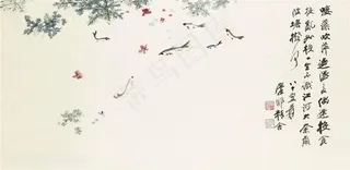 张大千手绘水墨鱼树枝装饰画