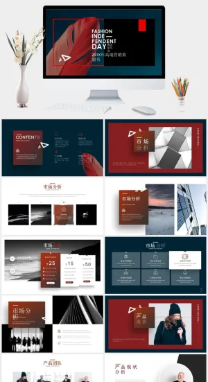 欧美范杂志风图文排版PPT模板预览图