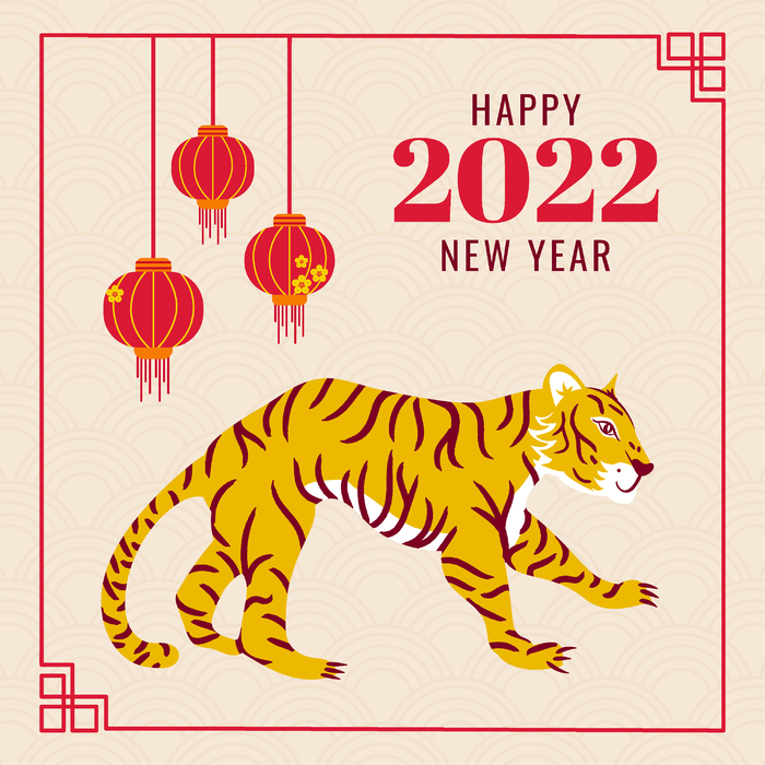 新年虎年老虎插画ai矢量模版下载
