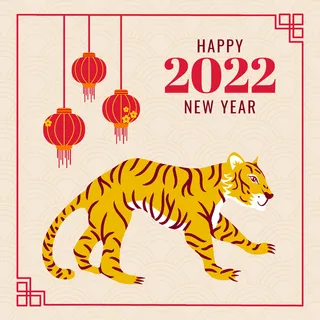 新年虎年老虎插画