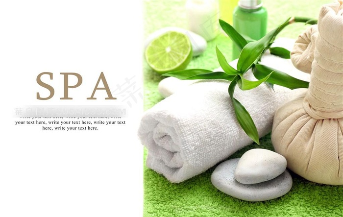 spa 芳香疗法用品