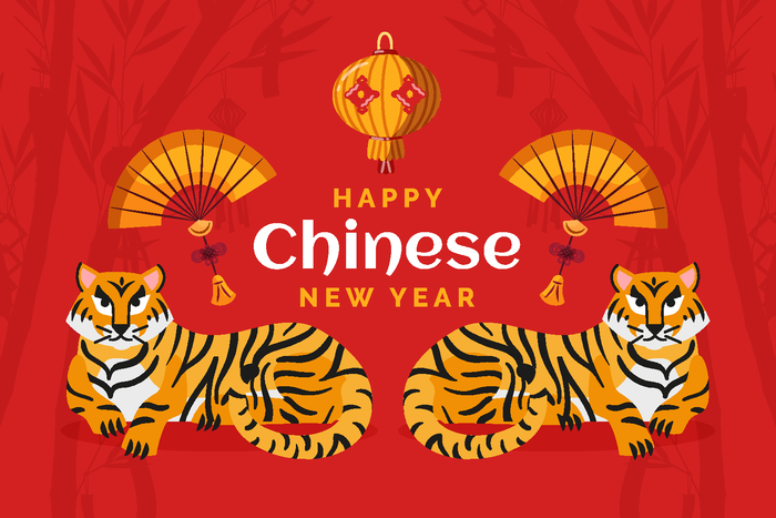 新年虎年老虎插画ai矢量模版下载