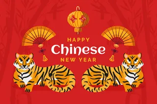 新年虎年老虎插画