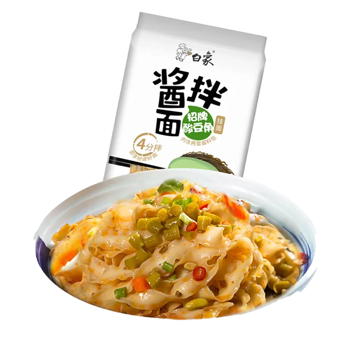 白象 (17)超市商品白底图免抠实物摄影png格式图片透明底
