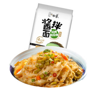 白象 (17)超市商品白底图免抠实物摄影png格式图片透明底