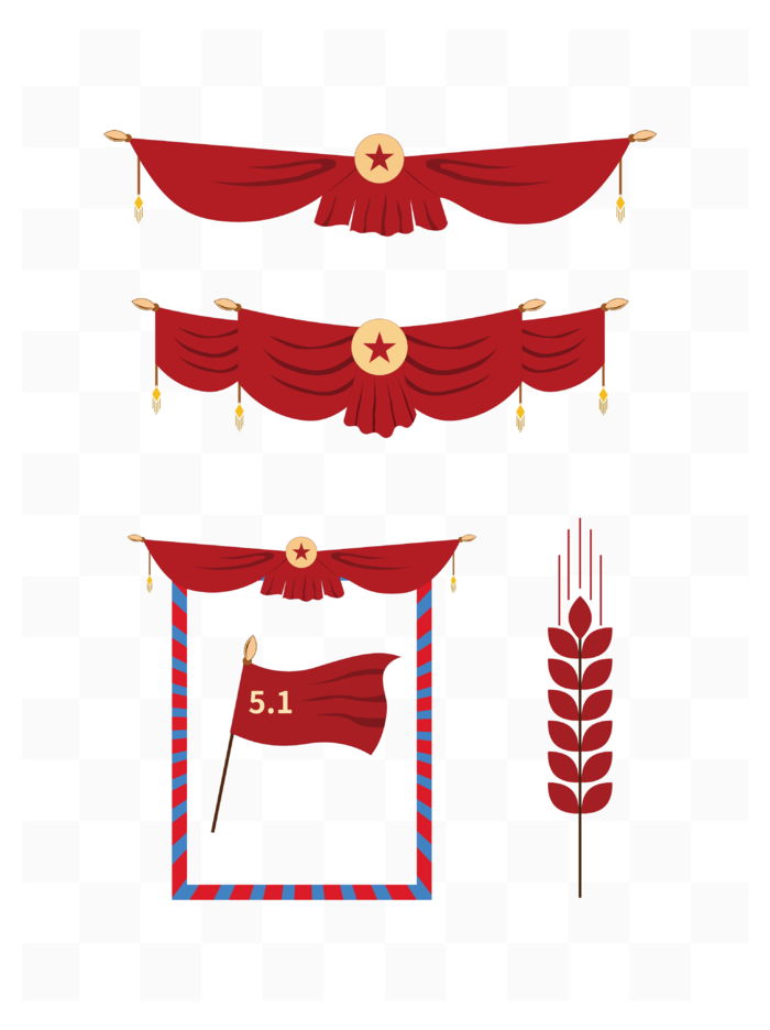 五一劳动节创意分割线元素