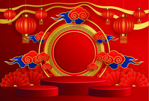 设计祝贺新年背景eps,ai矢量模版下载