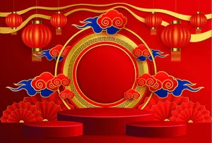 设计祝贺新年背景eps,ai矢量模版下载