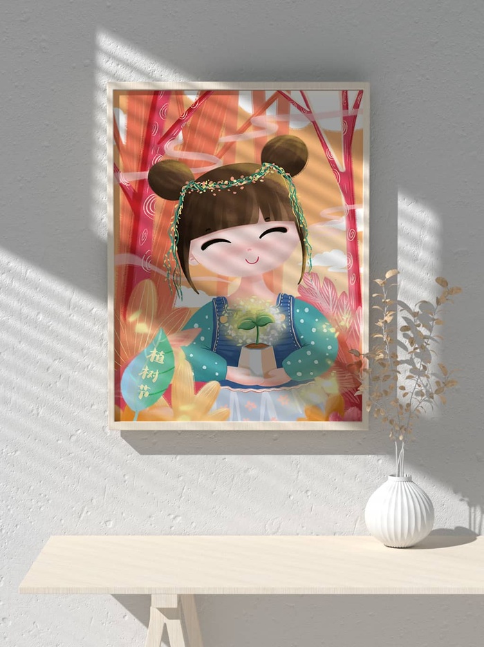 绿色创意公益植树节卡通312保护环境宣传插画