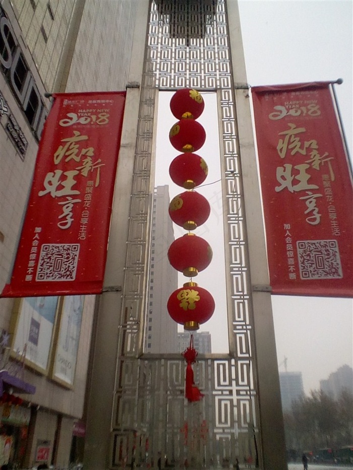 新年灯杆旗宣传