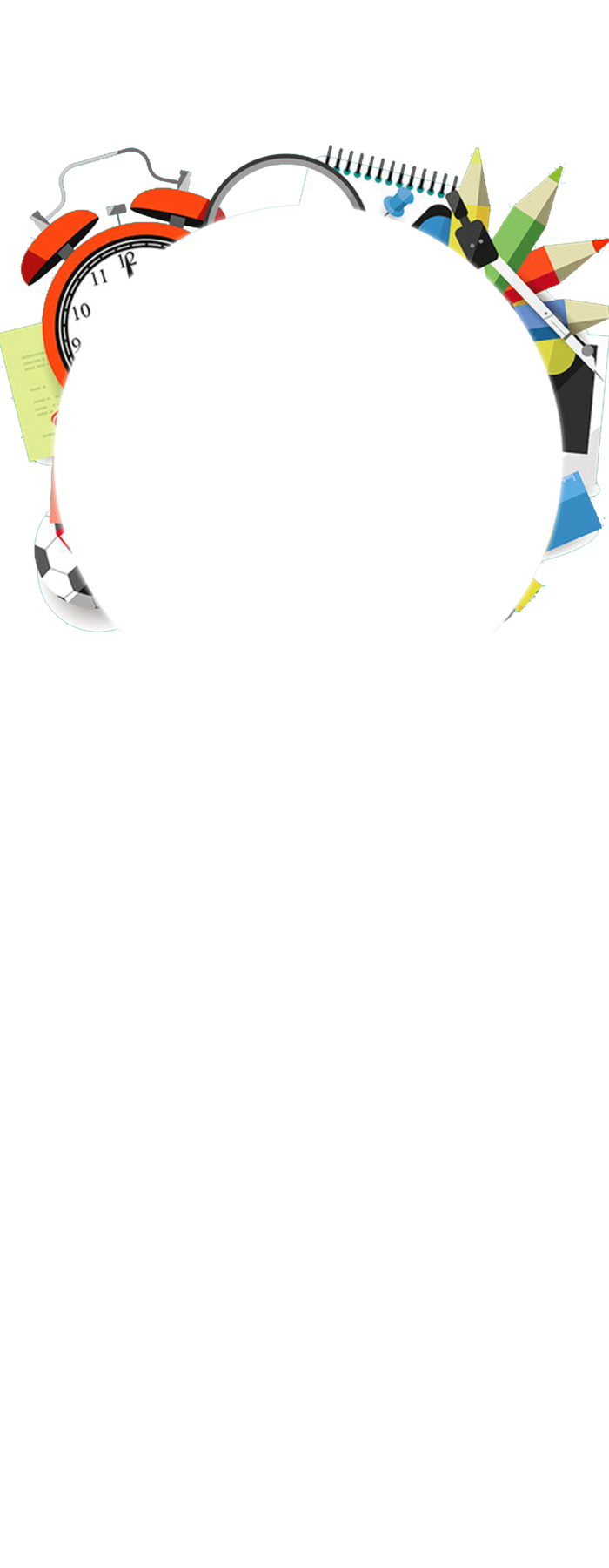 头  装饰 元素 插画 闹钟