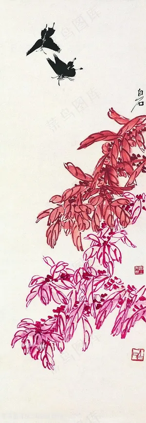 齐白石花朵与蝴蝶国画图片