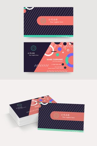 宣传  模板  名片  营销  设计 psd  名片  概念