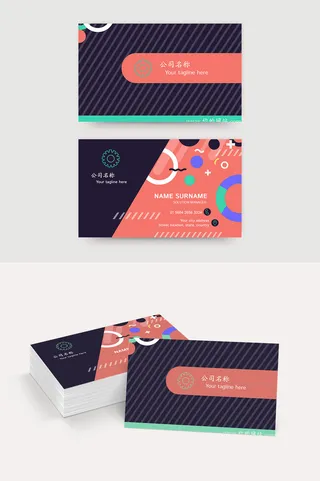 宣传  模板  名片  营销  设计 psd  名片  概念