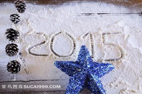 2015年去哪里玩 2015年去哪里玩