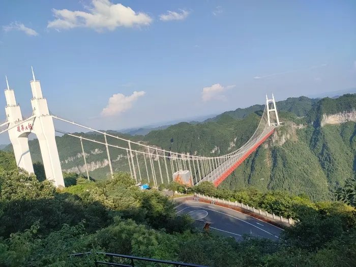 矮寨大桥图