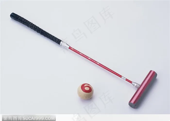 粉色球杆与球