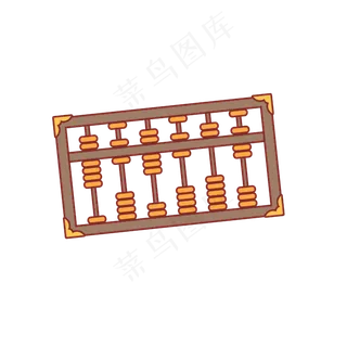 古风算盘矢量培训卡通