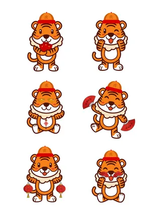 手绘2022虎年新年春节卡通老虎形象IP插画元素AI设计素材图案
