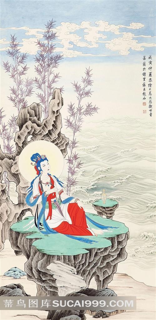 南海观音素材