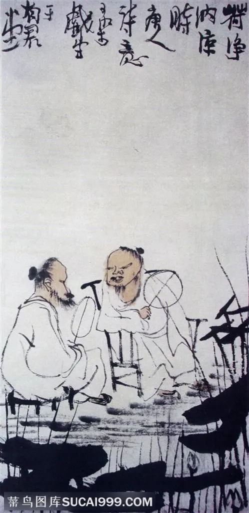 国画名家作品-李可染的荷净纳凉