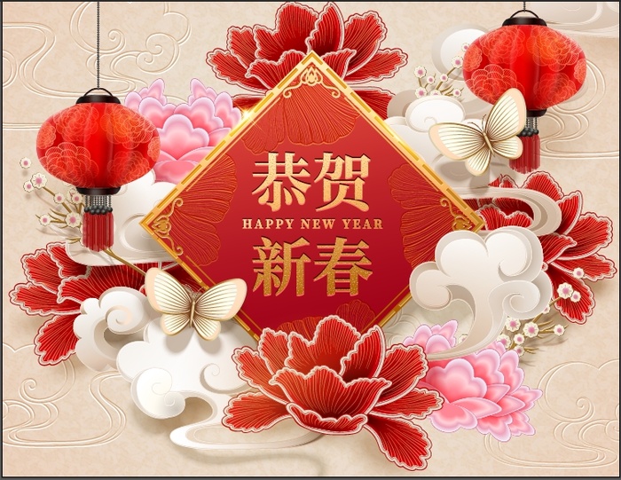 设计装饰礼盒祝贺新年eps,ai矢量模版下载