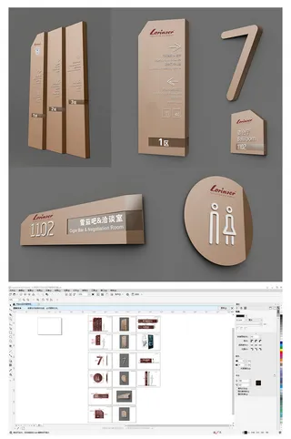 简约欧式门牌导视系统导视牌设计