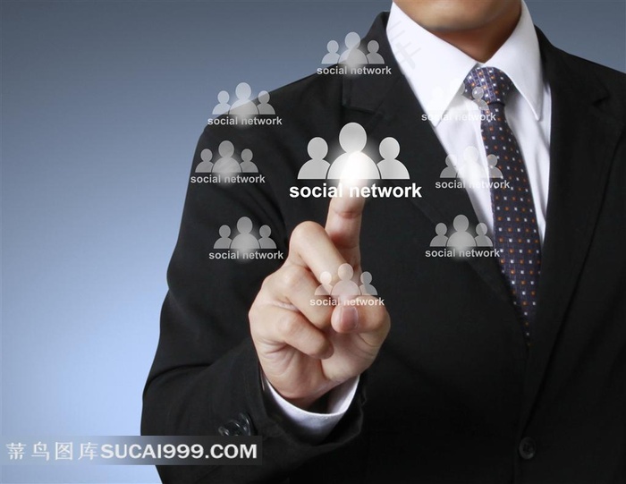 电子商务科技图片