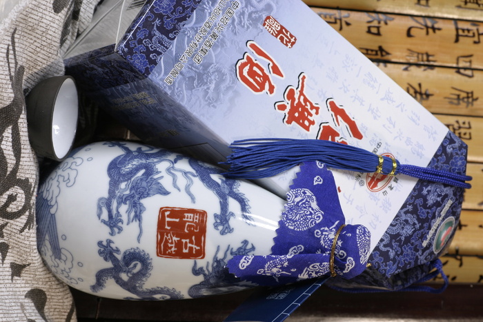 古越龙山8年1