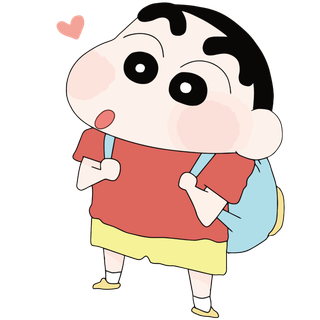 蜡笔小新可爱人物免扣素材