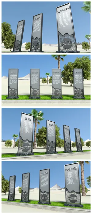 法治文化现代雕塑广场户外雕塑