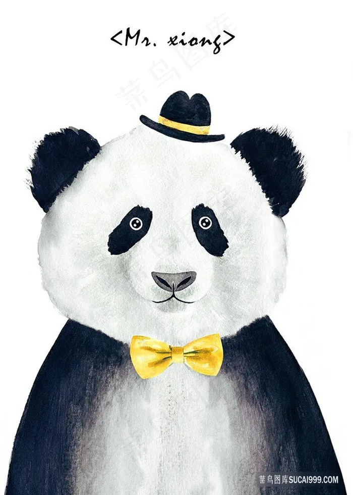 水彩熊猫插画
