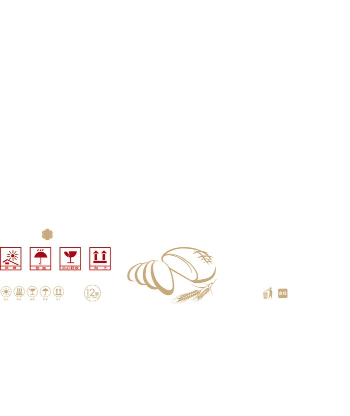 箱用防压标ai矢量模版下载