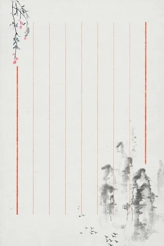 大气信纸模板设计