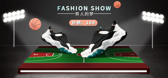 运动鞋网店直播banner海报
