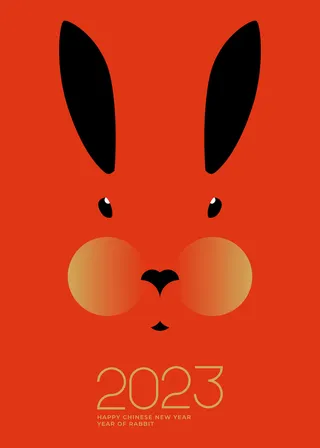 2023新春活动除夕国潮风卡通兔年喜庆新年插画海报PSD设计素材