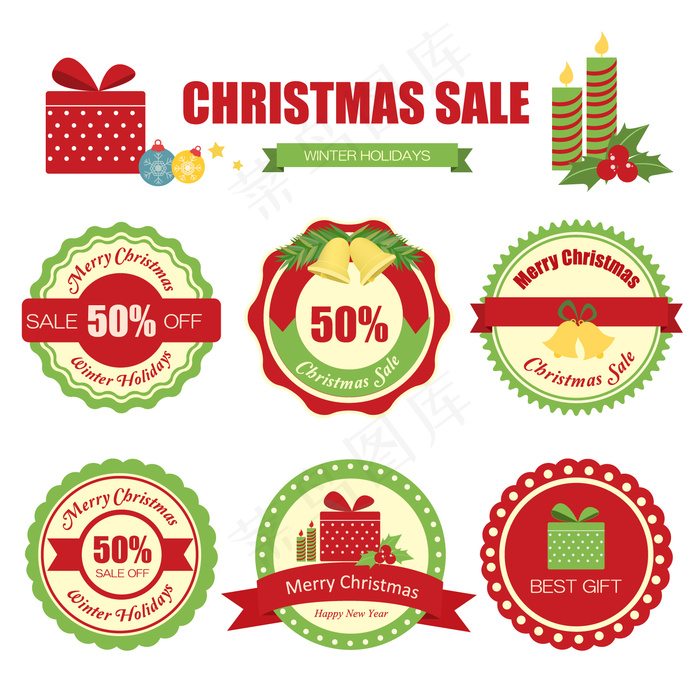 欧式圣诞促销打折标签