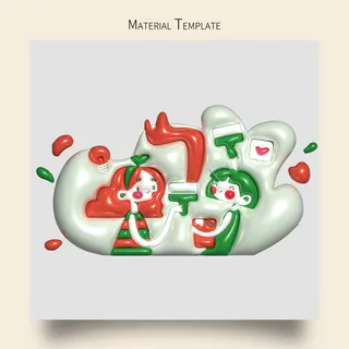 免抠3D立体两个小女孩童趣海报插画元素