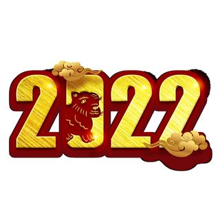 2022虎年新年国潮手写艺术字体春节海报数字设计png免扣图psd素材